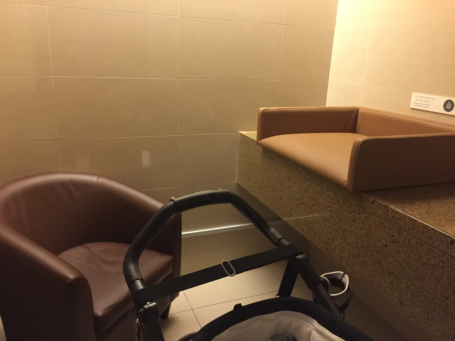 Marina Mall nursing room